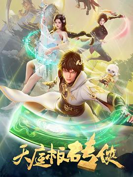 粗大挺进亲女h霍水