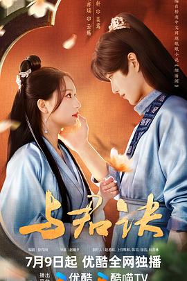 国产农村妇女一级毛片视频片