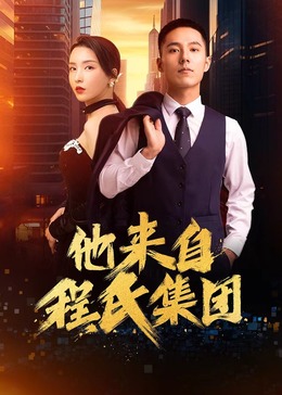 国产丝袜人妖a∨一区二区