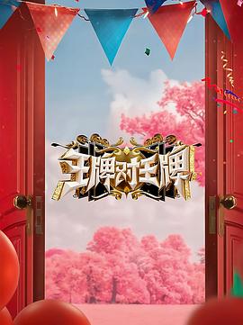 国产综合久久一区二区三区