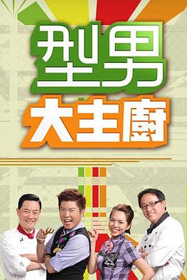 快使劲嗯啊滑大岳