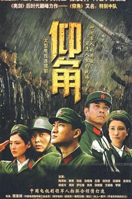 啊灬啊灬啊灬高潮了视频观看记录
