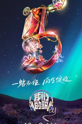 在线一区国产