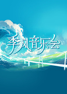 韩国理伦片无删减在线播放