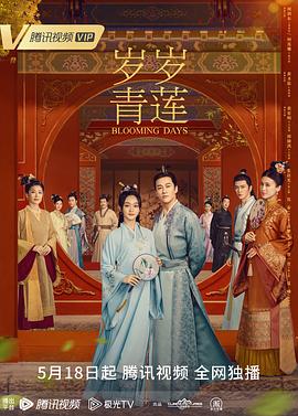 欧美做爰视频