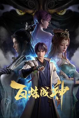 日韩精品一区二区三区水蜜桃
