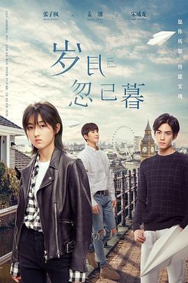 老师翘臀高潮流白浆