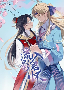 久久国产精品久久精品国产