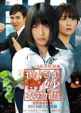亚洲欧美日韩一区二区在线观看