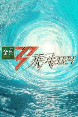 亚洲一区亚洲二区