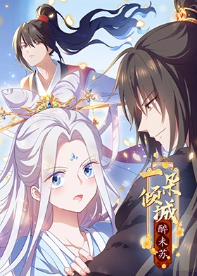 久久精品之