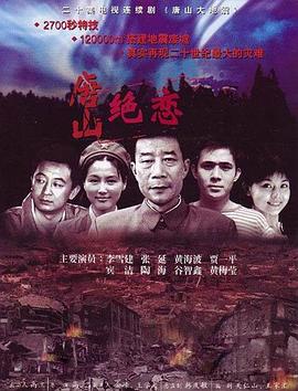 吸住她的花蒂h高潮