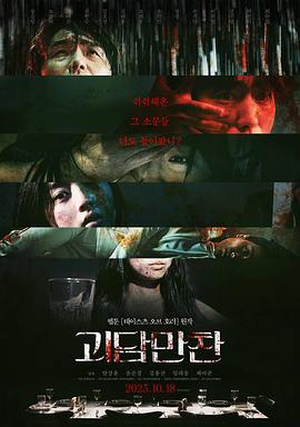 久久舔人人爽爽人人干视频下载