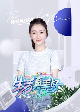 一区二区国产欧美