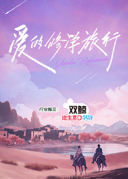 国产精品久久久久久久美女直播