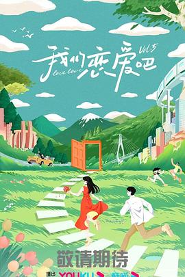 越南妹妹接客视频