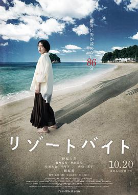 寝室里的高潮h文
