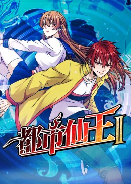 好紧好湿太硬了太爽啦