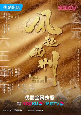免费看美女全部隐私视频