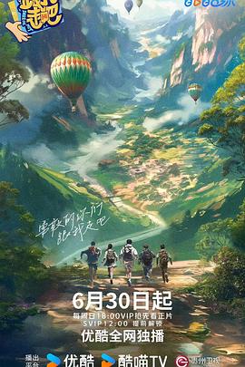 日本香蕉一区二区在线观看