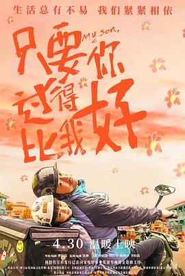 中国58分钟吃胸口边膜视频