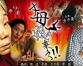 四川美女高清一级毛片