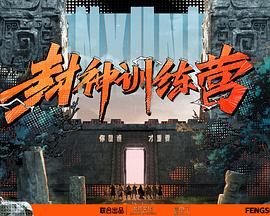 人人揉揉香蕉大免费不卡