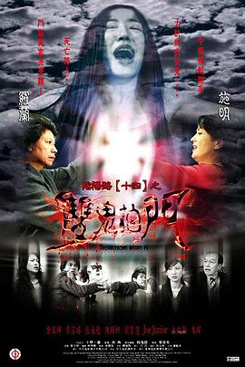 回到乡下被h嗯啊bl