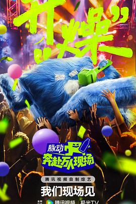 善良妈妈的朋友3在完整有限公司中字