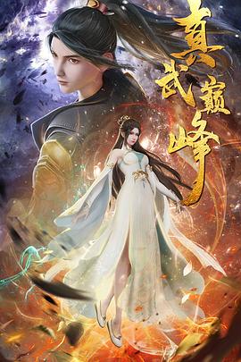 老师的丰满大乳奶理论