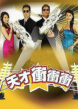 色天天综合色天天看