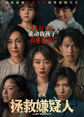 极品美女被c