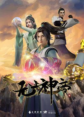 女全身裸无遮挡免费毛片