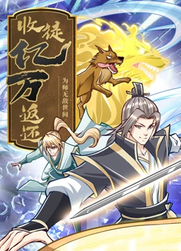 日本h片
