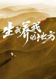 狠狠舔人人爽天天舔