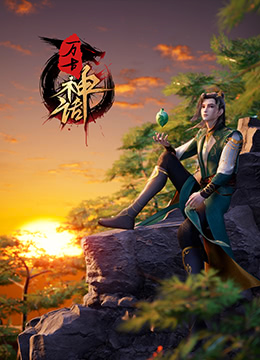 两阴夹一大阴的b线走势教学