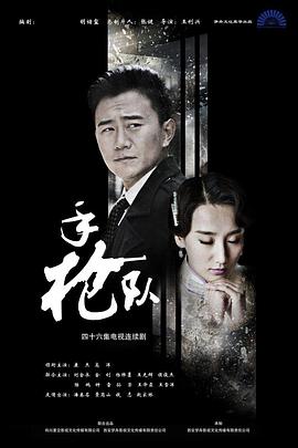 亚洲精品主播