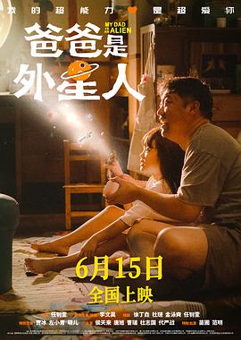 中国小鲜肉gay直播