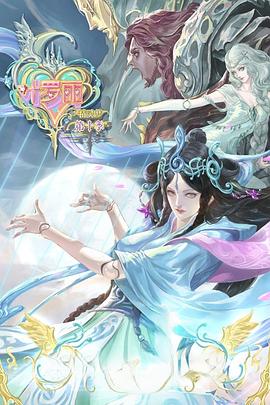 初中女孩洗热水澡视频