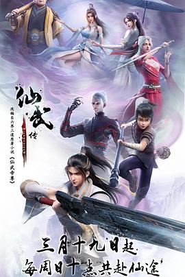 一边cao一边说粗话小说