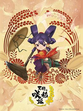 么公的好大好硬好深好爽在线视频