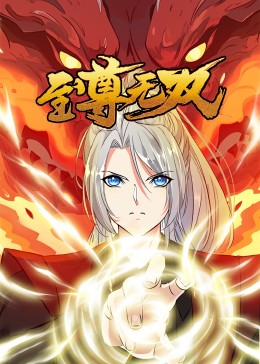 两个女人亲嘴吃奶口