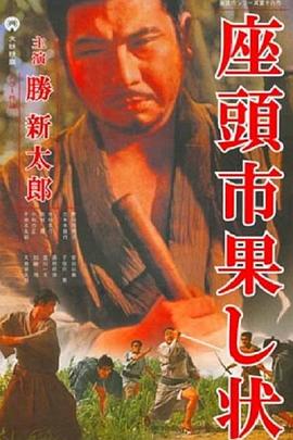 骚奶子都叫人吸肿了