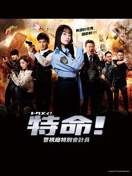 漂亮老师做爰3在线观看