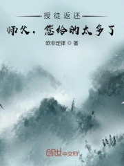 老师警花护士少妇h系列小说