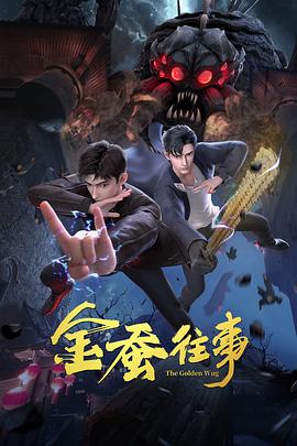 久久久久久久性
