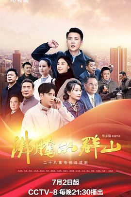 chinasexvideo国产mp4