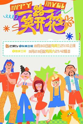 韩国三级午夜理伦三级三