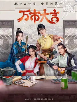 黑长粗大入穴视频