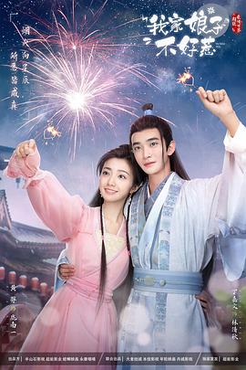 亚洲性在线